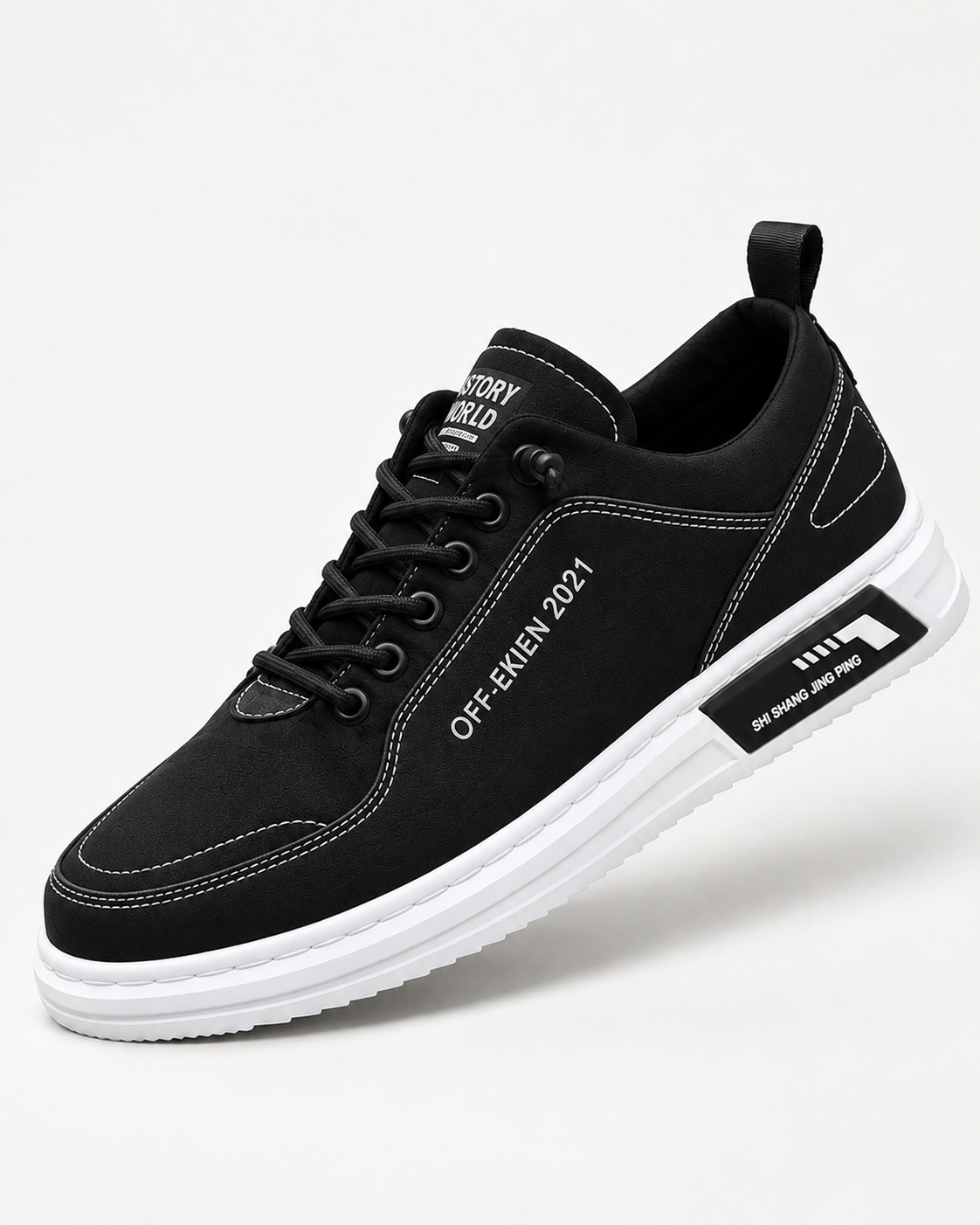 Vance Court Trainer Sneakers